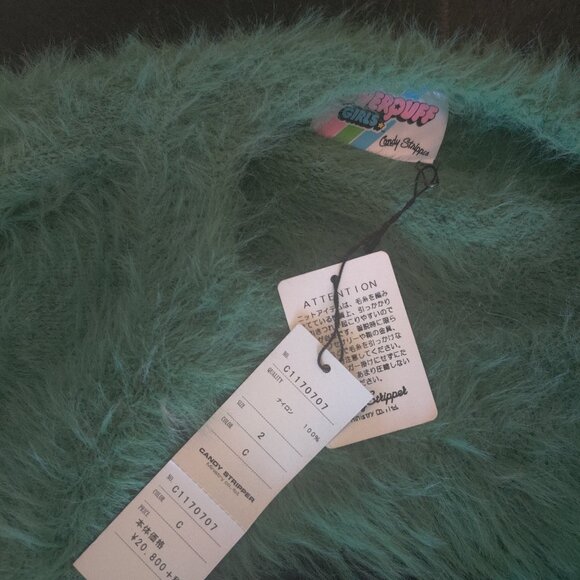 Dolls Kill Candystripper Powerpuff Girls collection sweater OS New Oversized - Picture 3 of 4